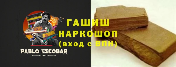 каннабис Белокуриха